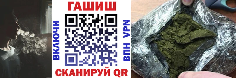 Купить Марихуана  Мефедрон  ГАШ  Малоярославец