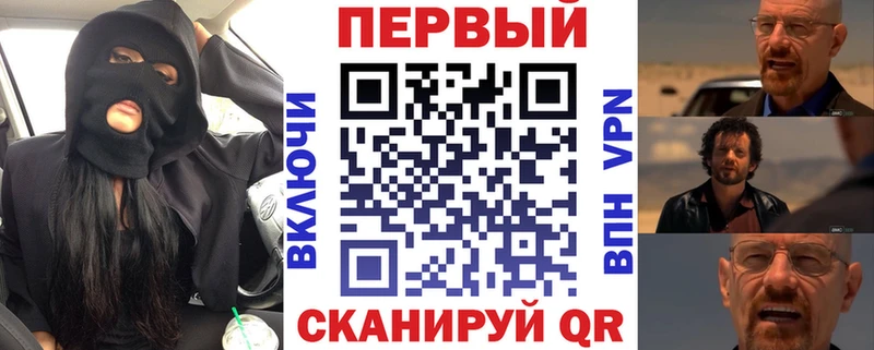 АМФ 98% Малоярославец