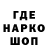 ГАШИШ VHQ Ottis Toole