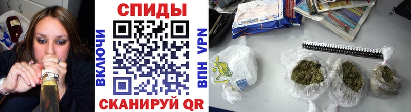Купить закладки  Малоярославец  БУТИРАТ бутик 