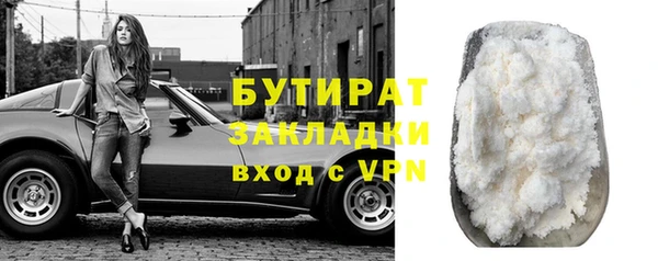 Альфа ПВП Костерёво