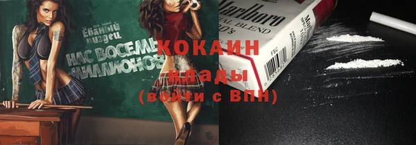 гашиш Кодинск