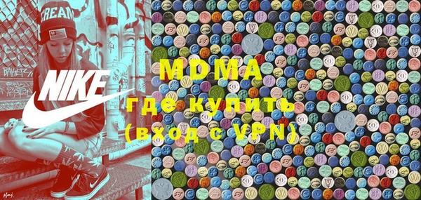 марки nbome Козельск