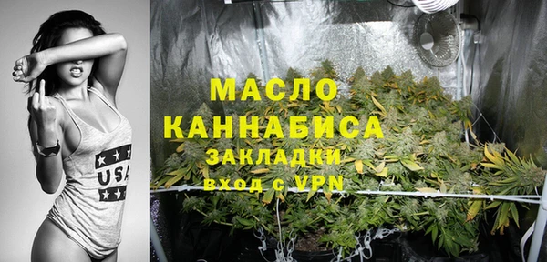марки lsd Козловка