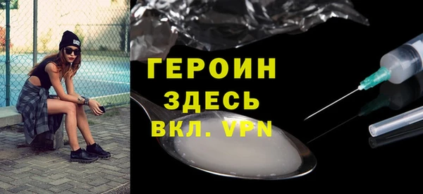 гашиш Кодинск