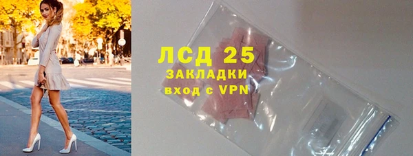 марки lsd Козловка