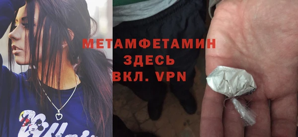 марки nbome Козельск