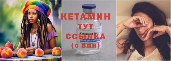 гашиш Кодинск