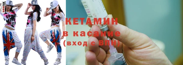 марки nbome Козельск