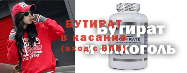 2c-b Корсаков