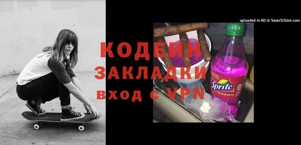 марки lsd Козловка