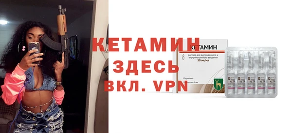 Альфа ПВП Костерёво