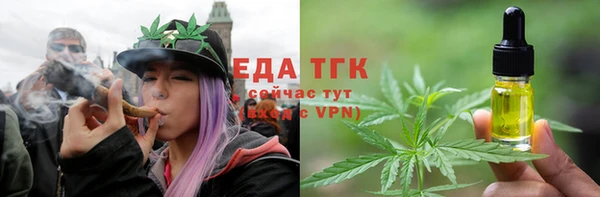 марки nbome Козельск