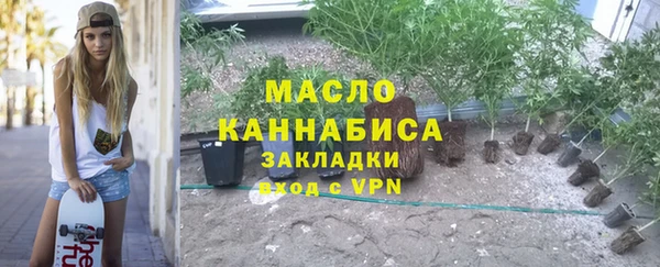 2c-b Корсаков