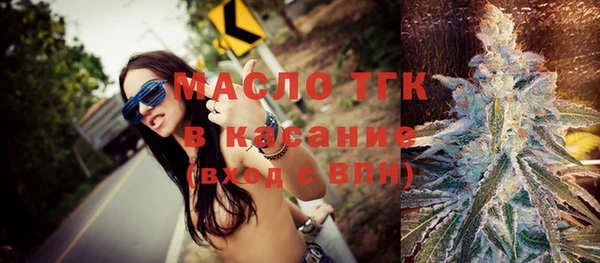 марки nbome Козельск