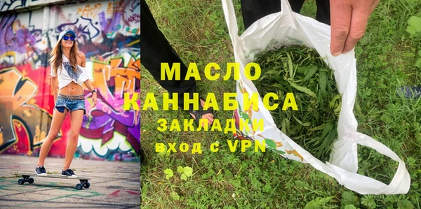 марки lsd Козловка