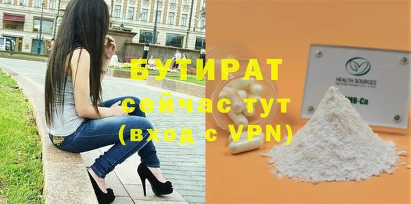гашиш Кодинск