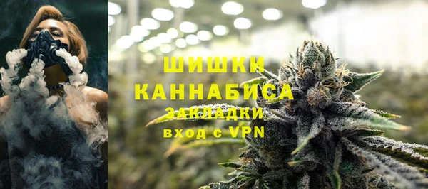 марки nbome Козельск