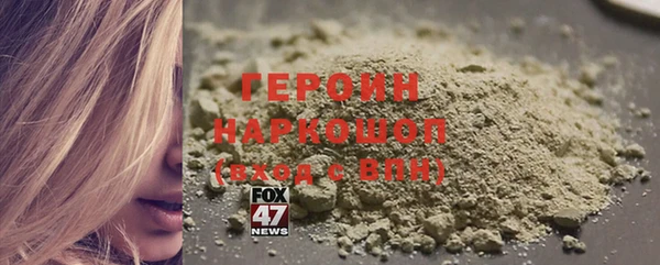 марки nbome Козельск