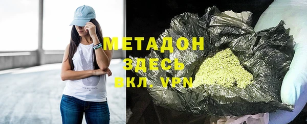 гашиш Кодинск