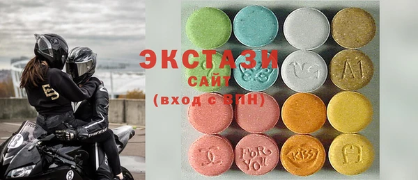 марки lsd Козловка