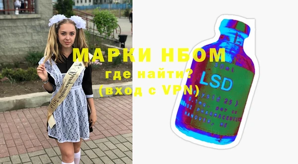 гашиш Кодинск