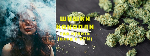 гашиш Кодинск