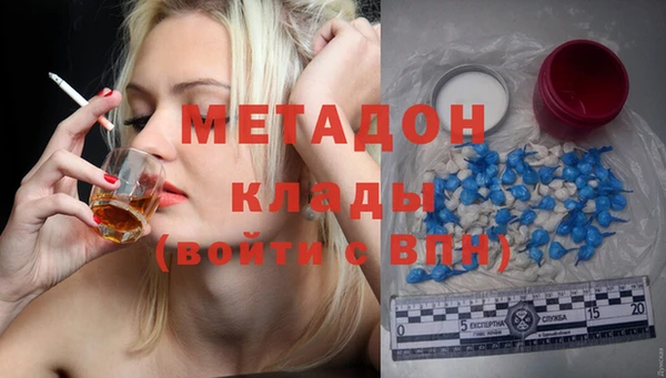 марки lsd Козловка