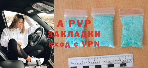 гашиш Кодинск