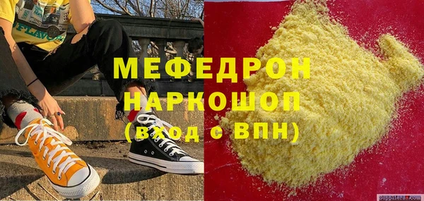 марки nbome Козельск