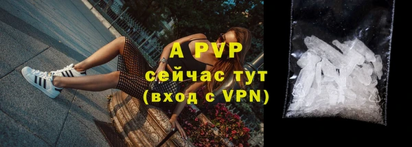 марки lsd Козловка