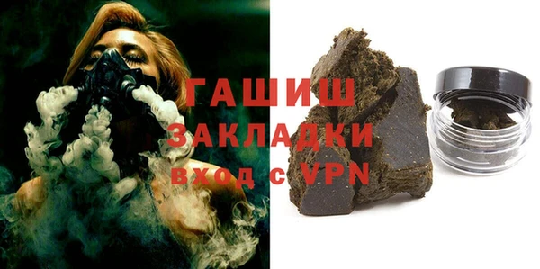марки nbome Козельск