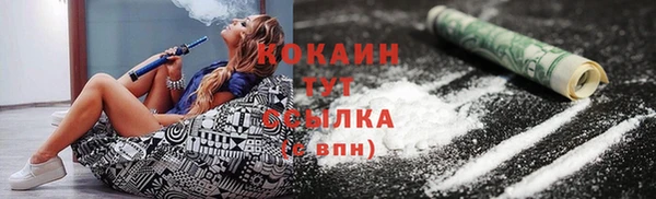 марки nbome Козельск