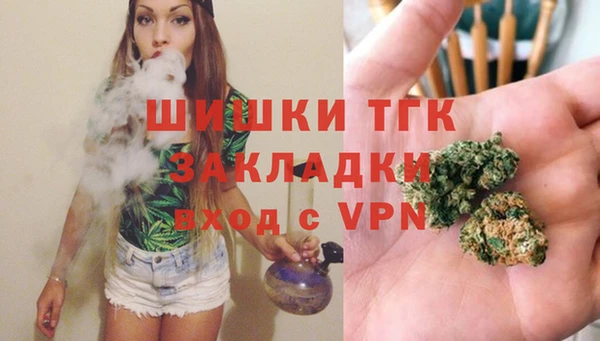 марки lsd Козловка