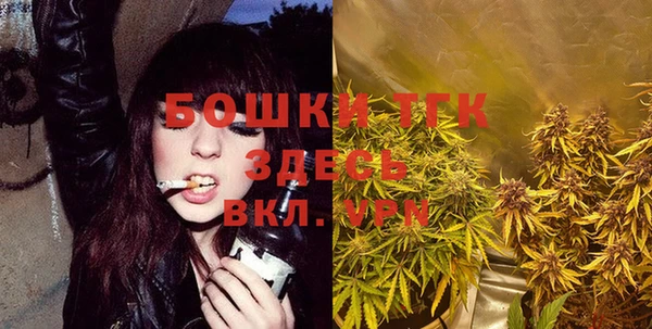 марки lsd Козловка