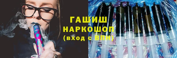 марки nbome Козельск