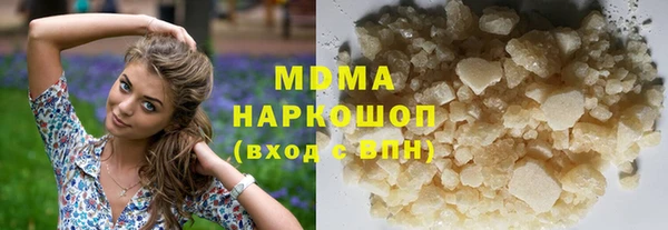 марки lsd Козловка