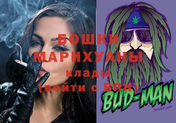 гашиш Кодинск