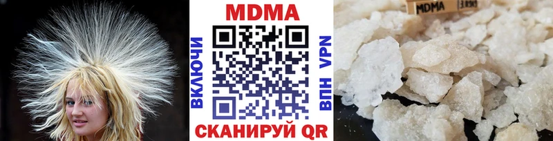 Купить  Малоярославец  МДМА VHQ 